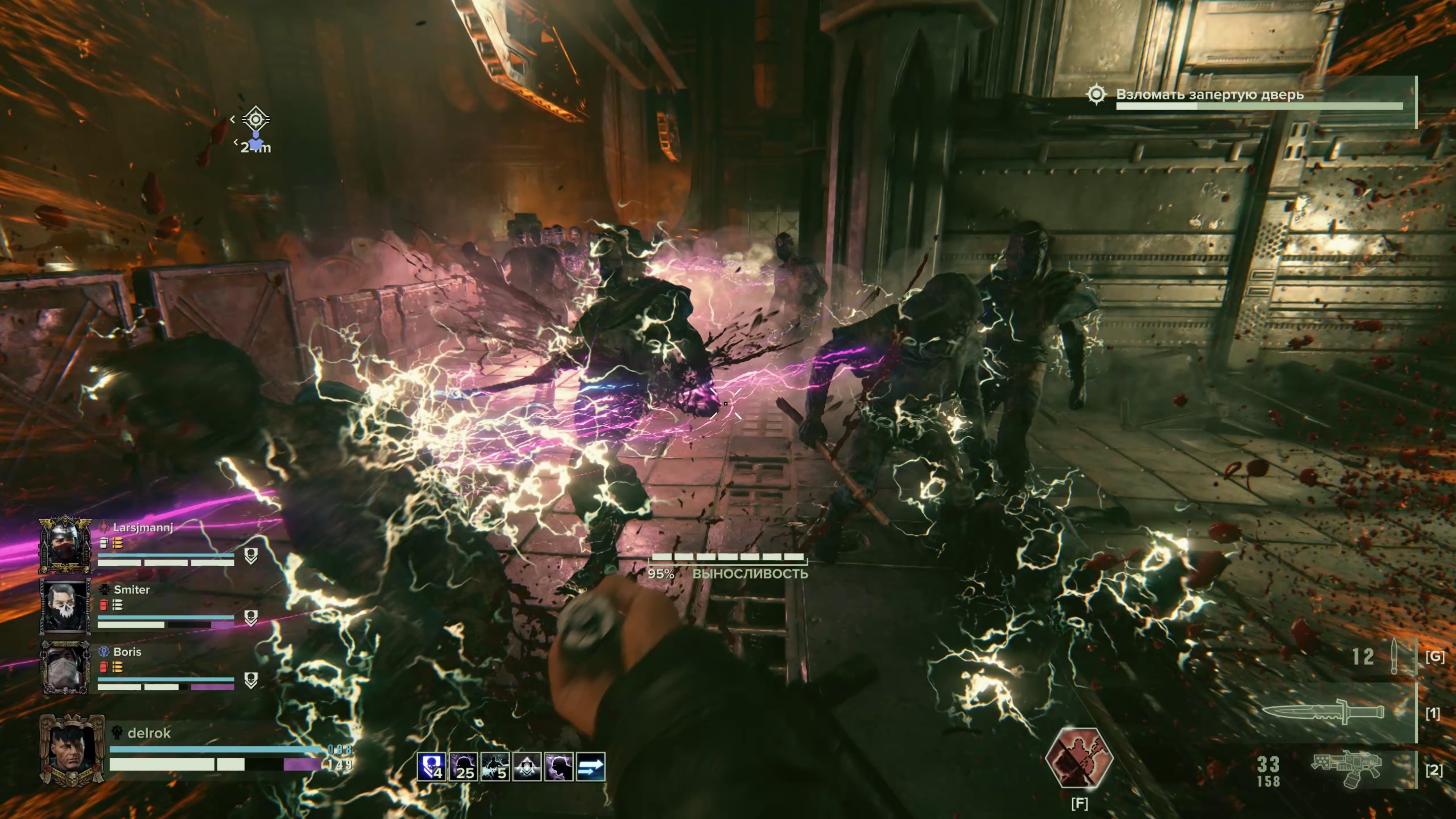 Warhammer 40,000: Darktide