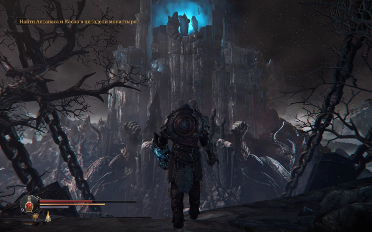 Lords of the Fallen