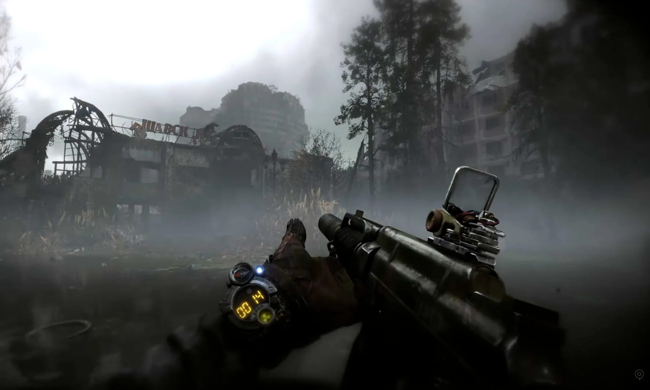 Metro 2039