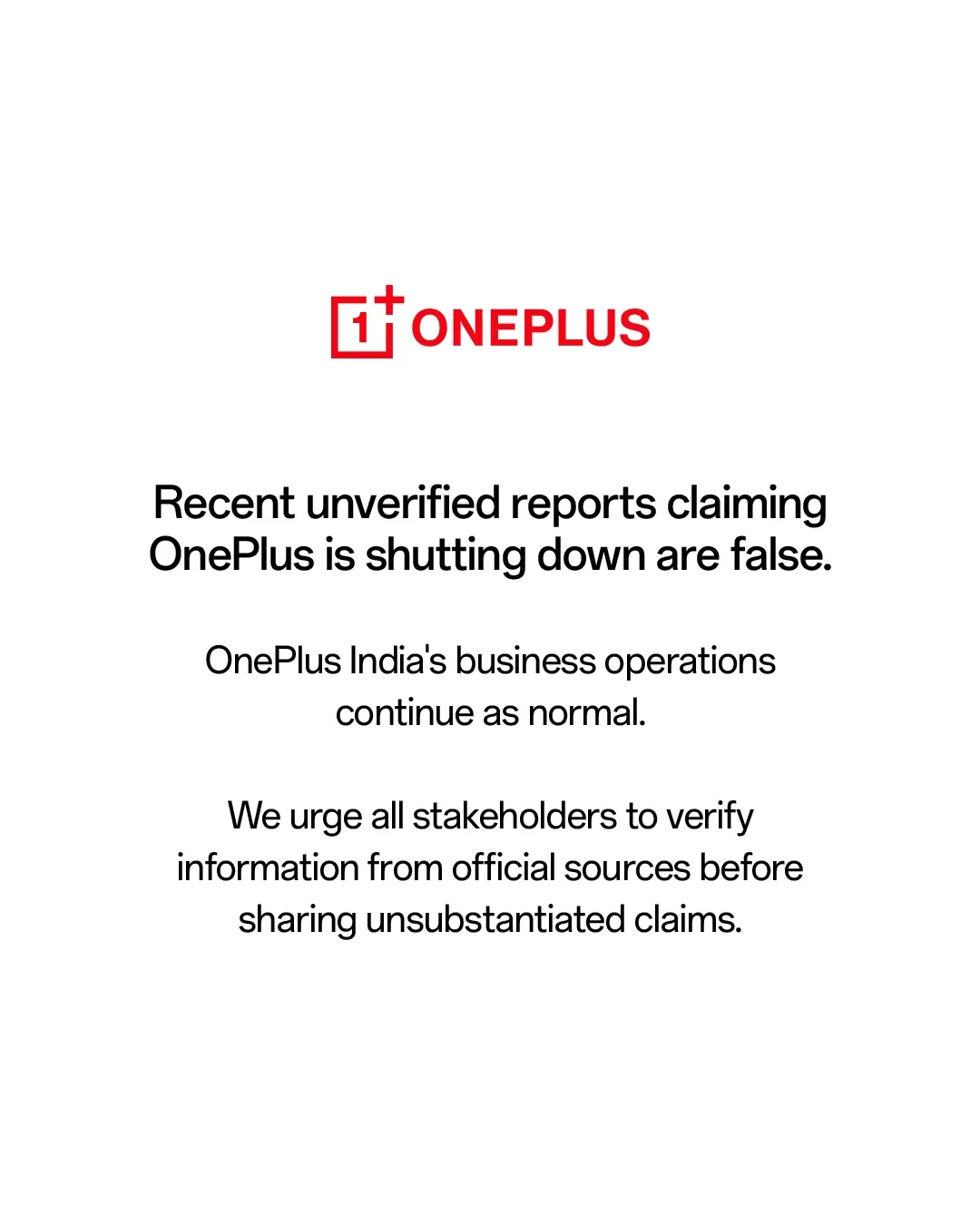 Официальное опровержение слухов от OnePlus