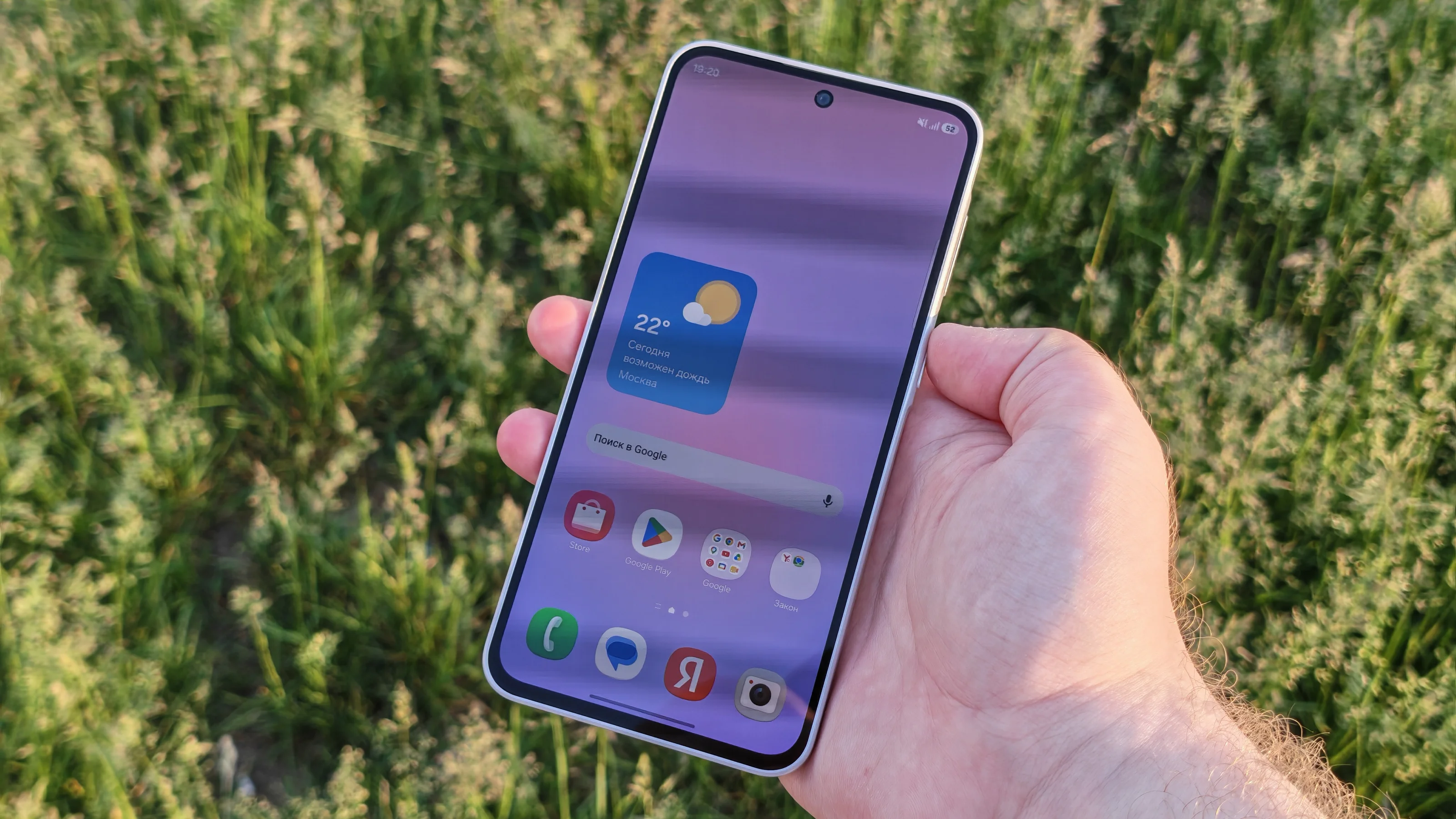 Samsung Galaxy A37