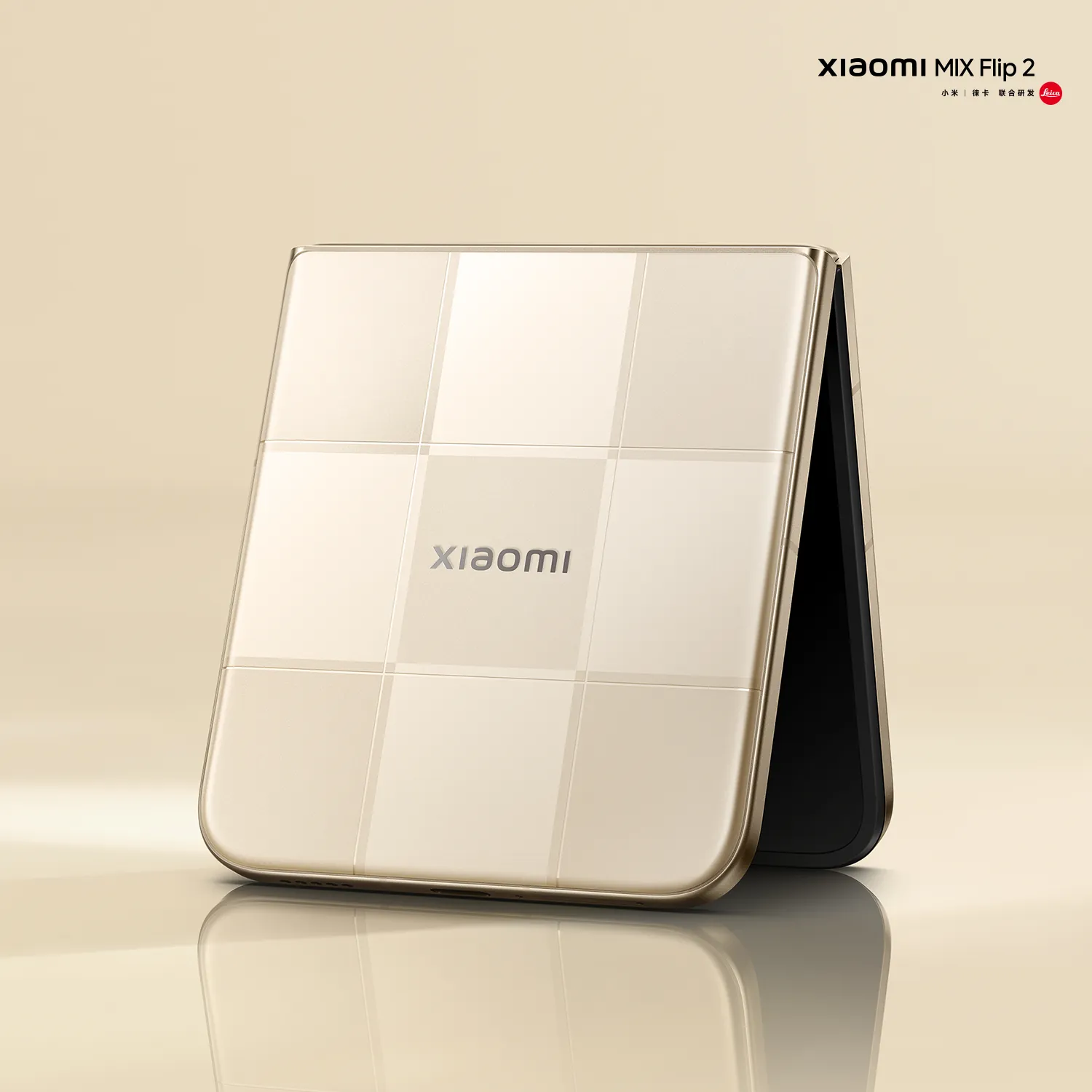 Xiaomi MIX Flip 2