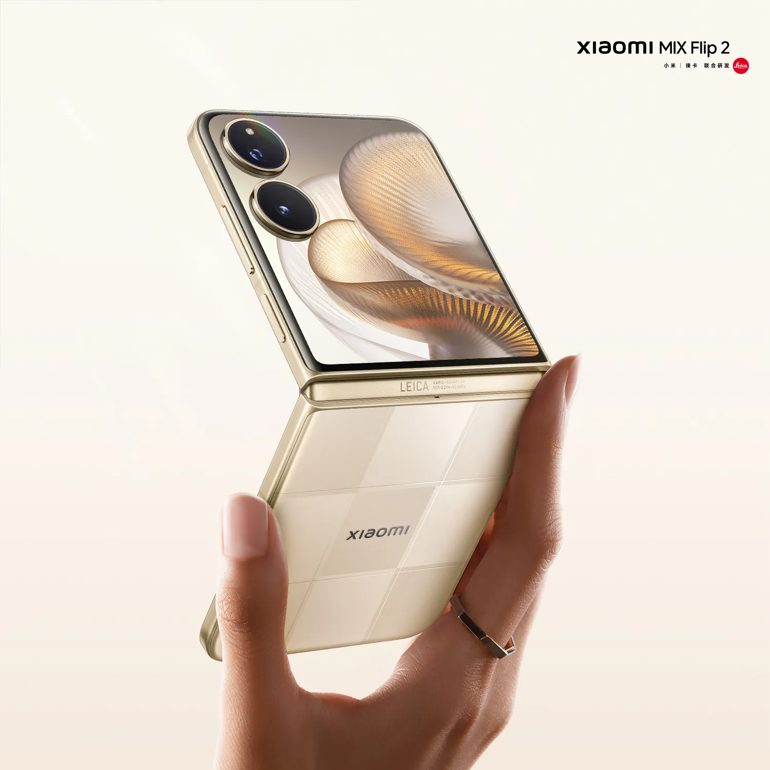 Xiaomi MIX Flip 2