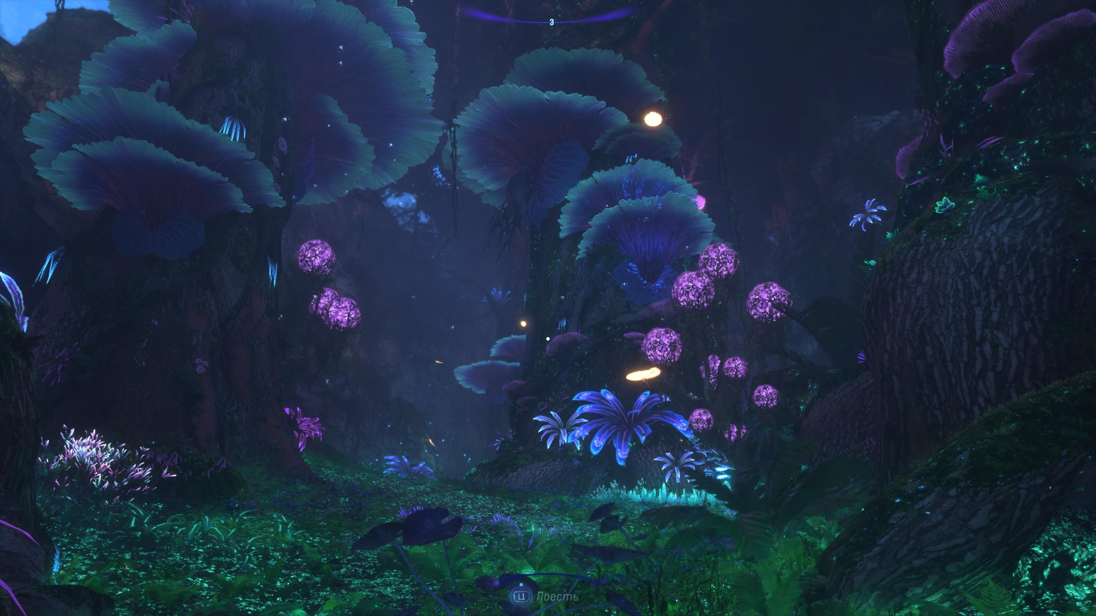 Avatar: Frontiers of Pandora