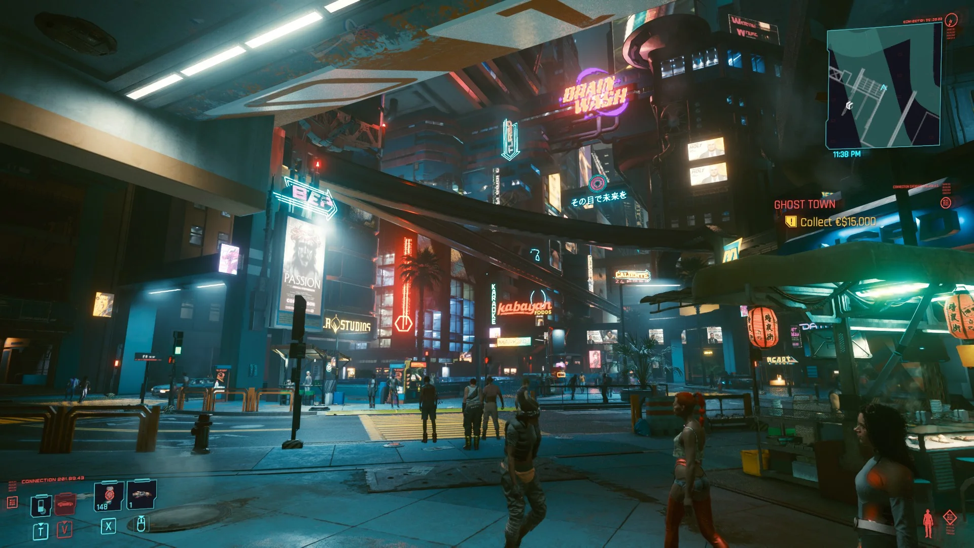 Cyberpunk 2077