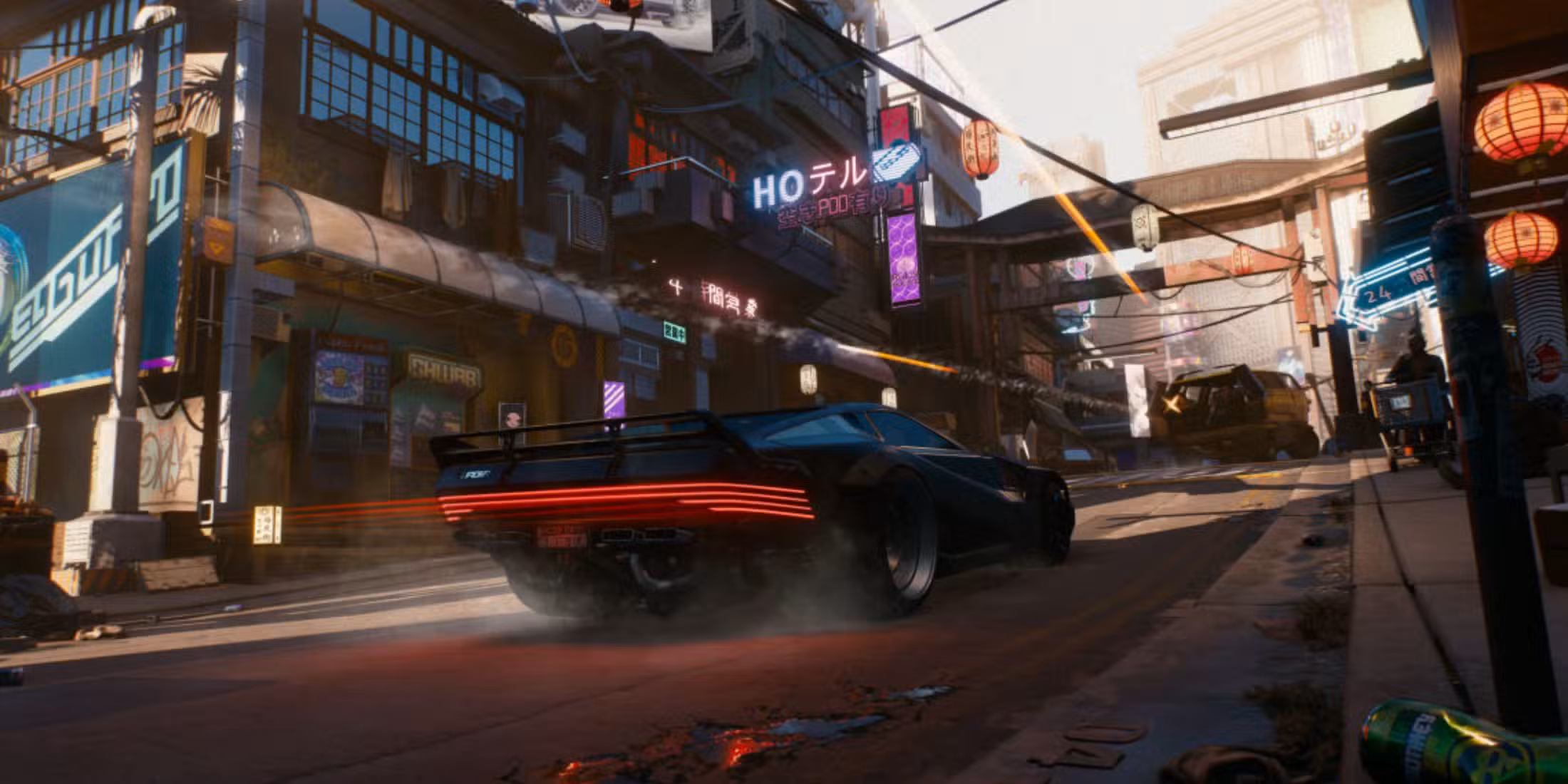 Cyberpunk 2077