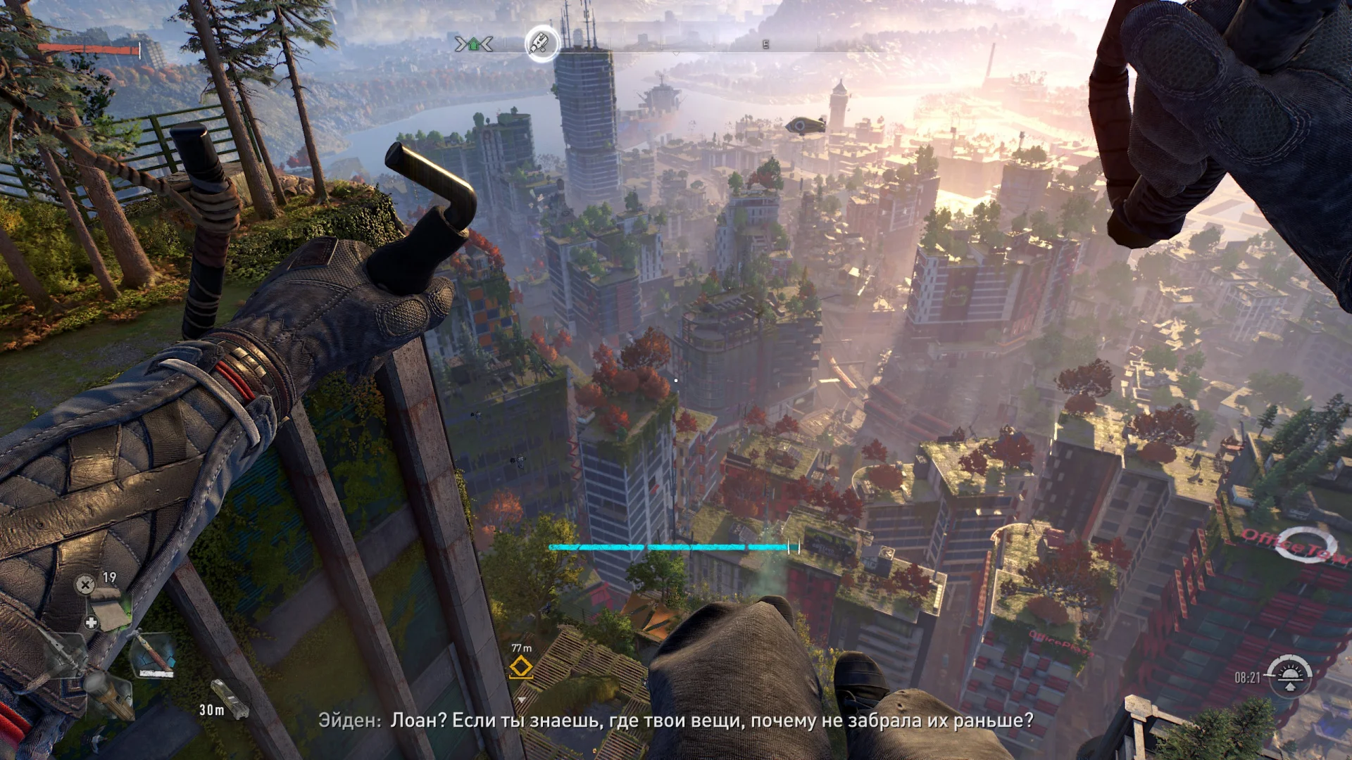 Dying Light 2 Stay Human