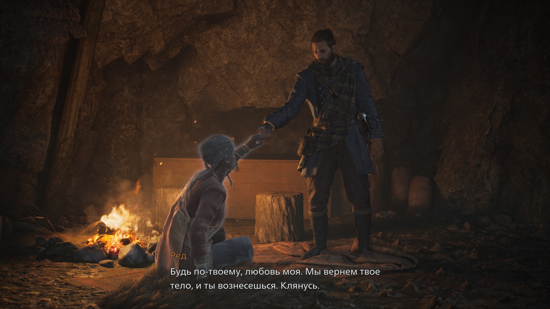 Banishers: Ghosts of New Eden