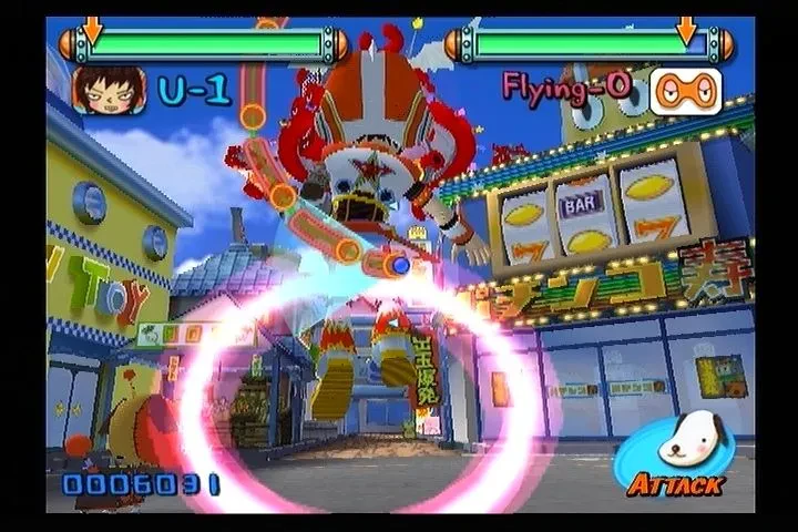 Gitaroo-Man