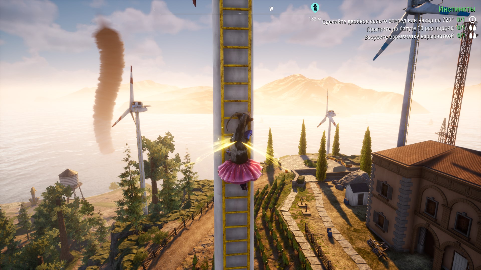 Goat Simulator 3