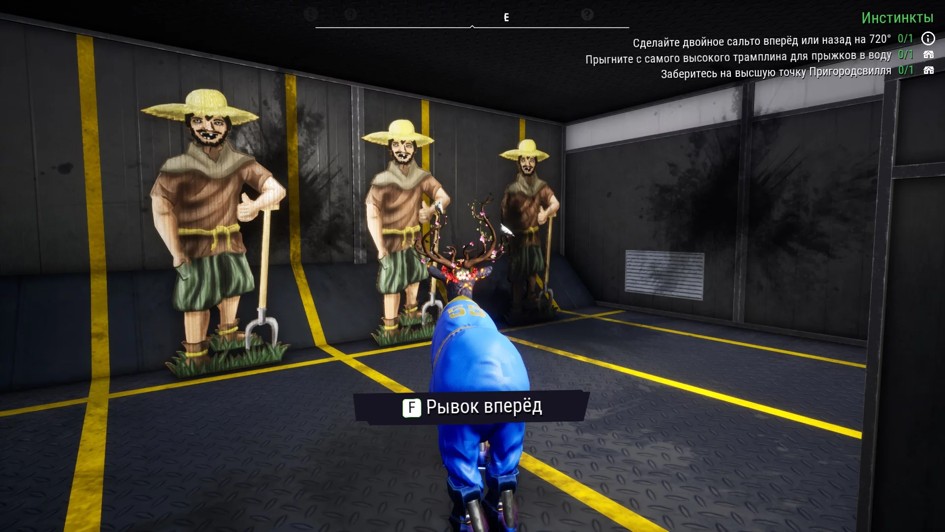 Goat Simulator 3