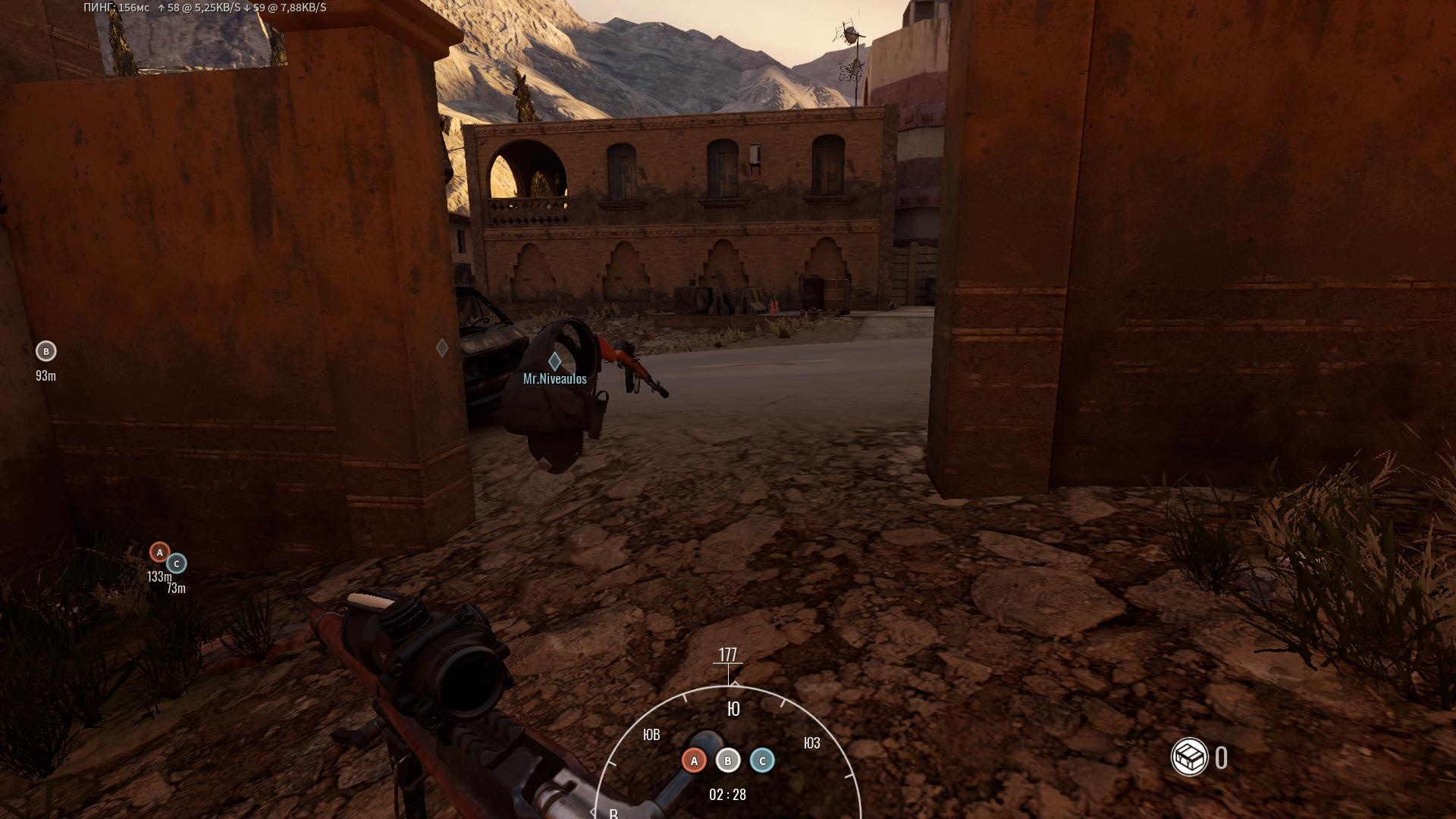 Insurgency: Sandstorm