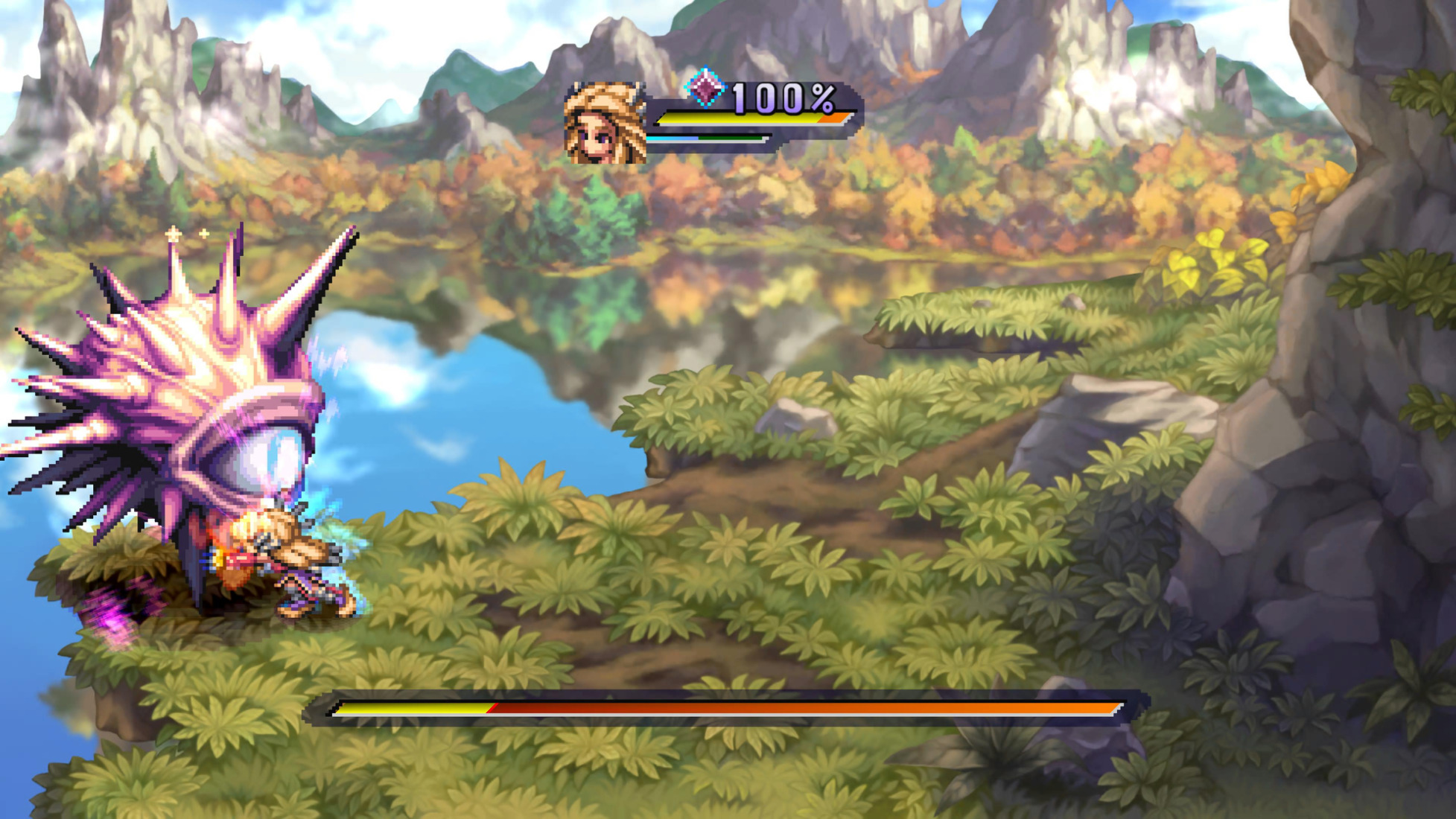 Legend of Manar