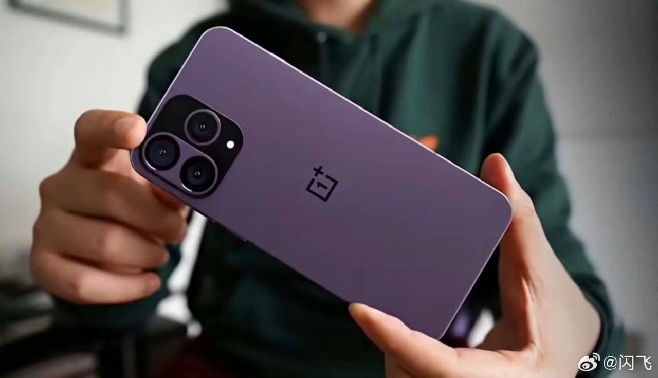 OnePlus 15