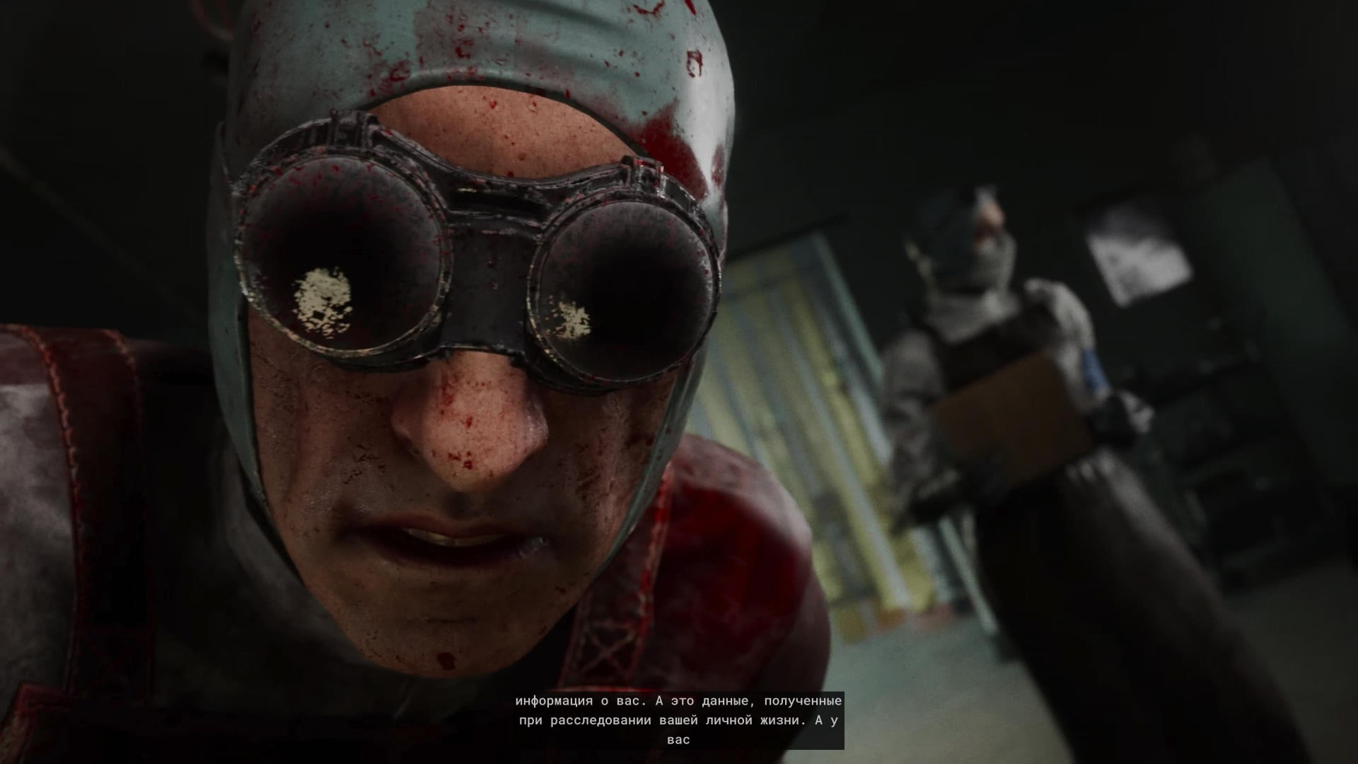 The Outlast Trials