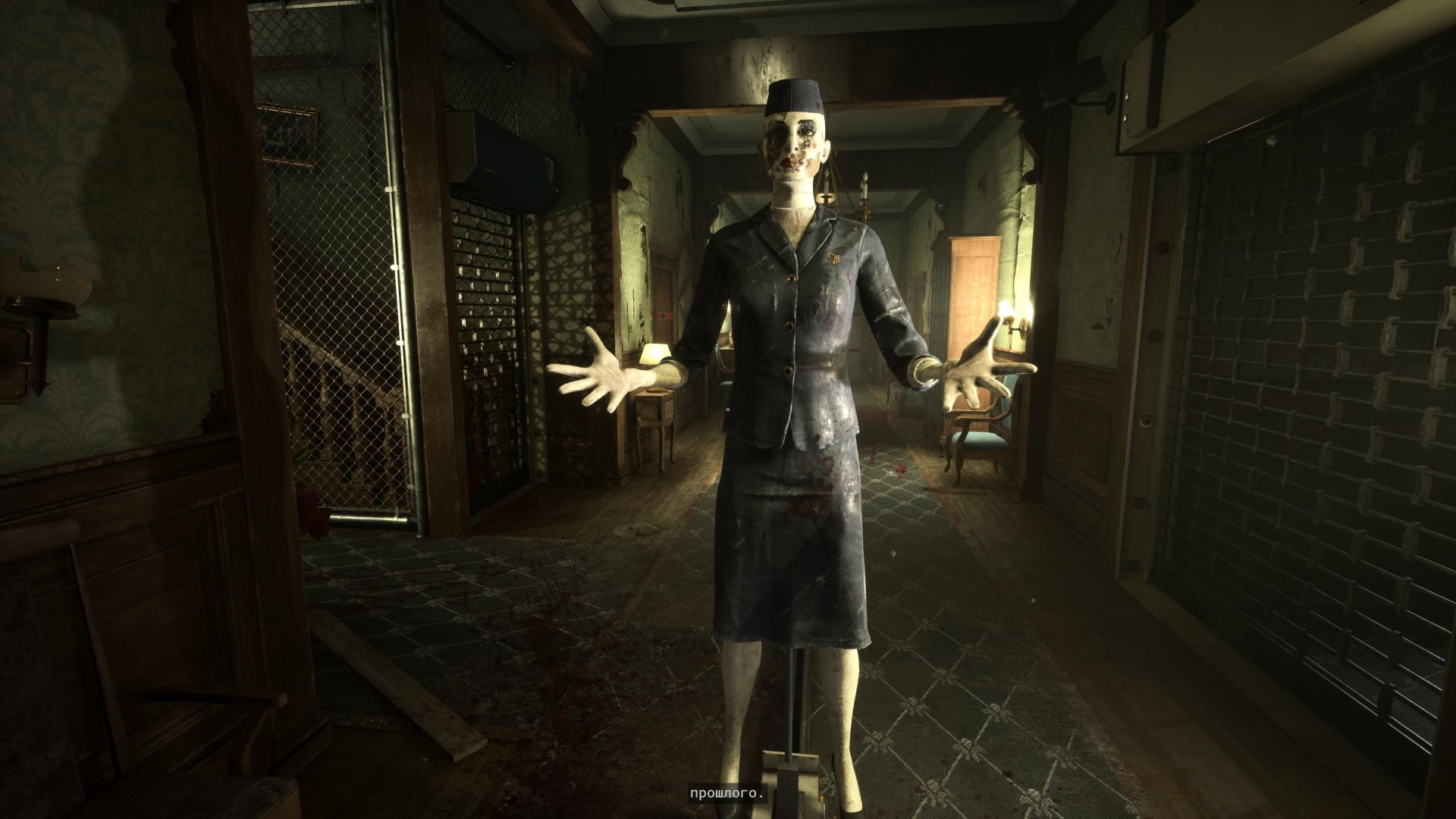 The Outlast Trials
