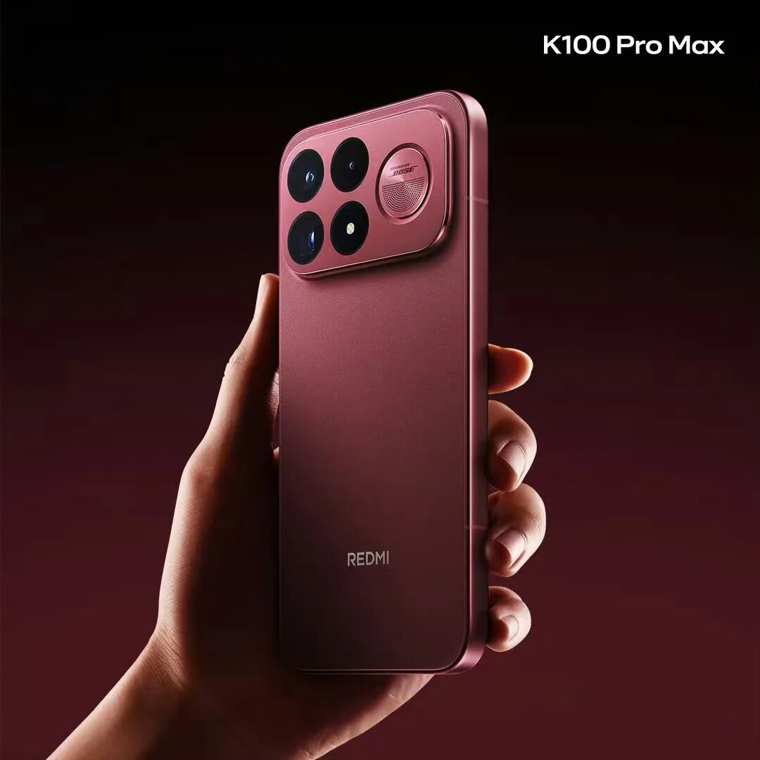 REDMI K100 Pro Max