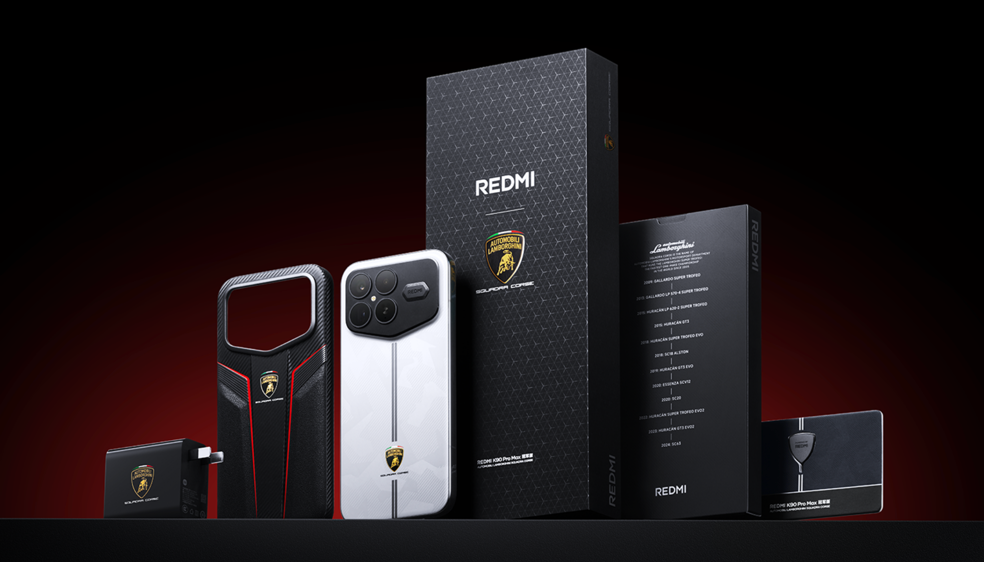 Redmi K90 Pro Max