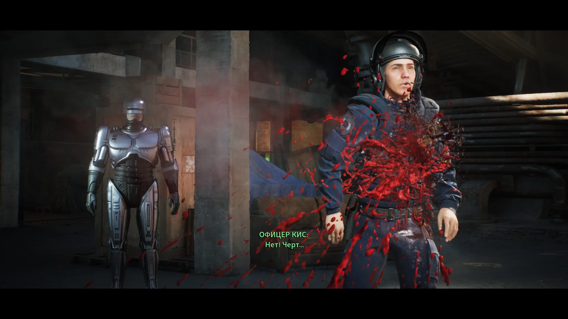RoboCop: Rogue City