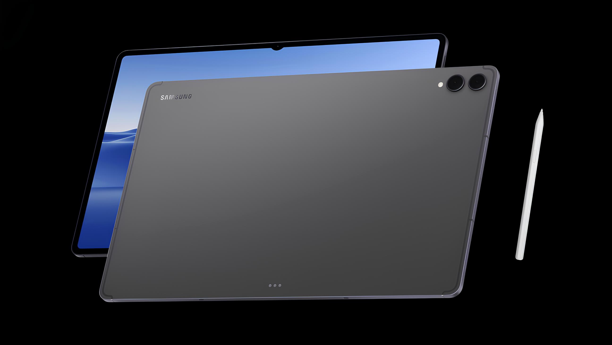 Samsung Galaxy Tab S11 Ultra