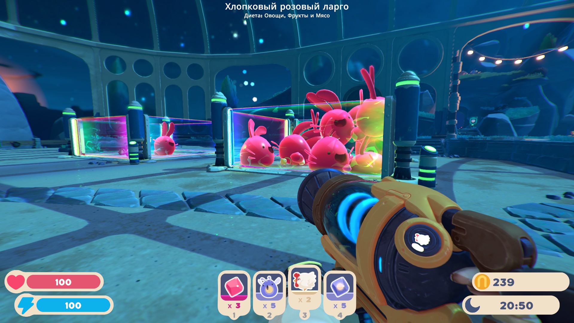 Slime Rancher 2