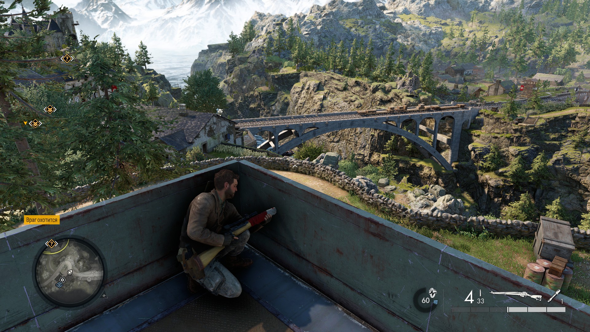 Sniper Elite: Resistance