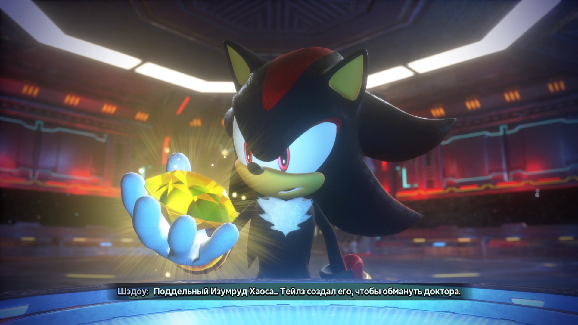 Sonic X Shadow Generations