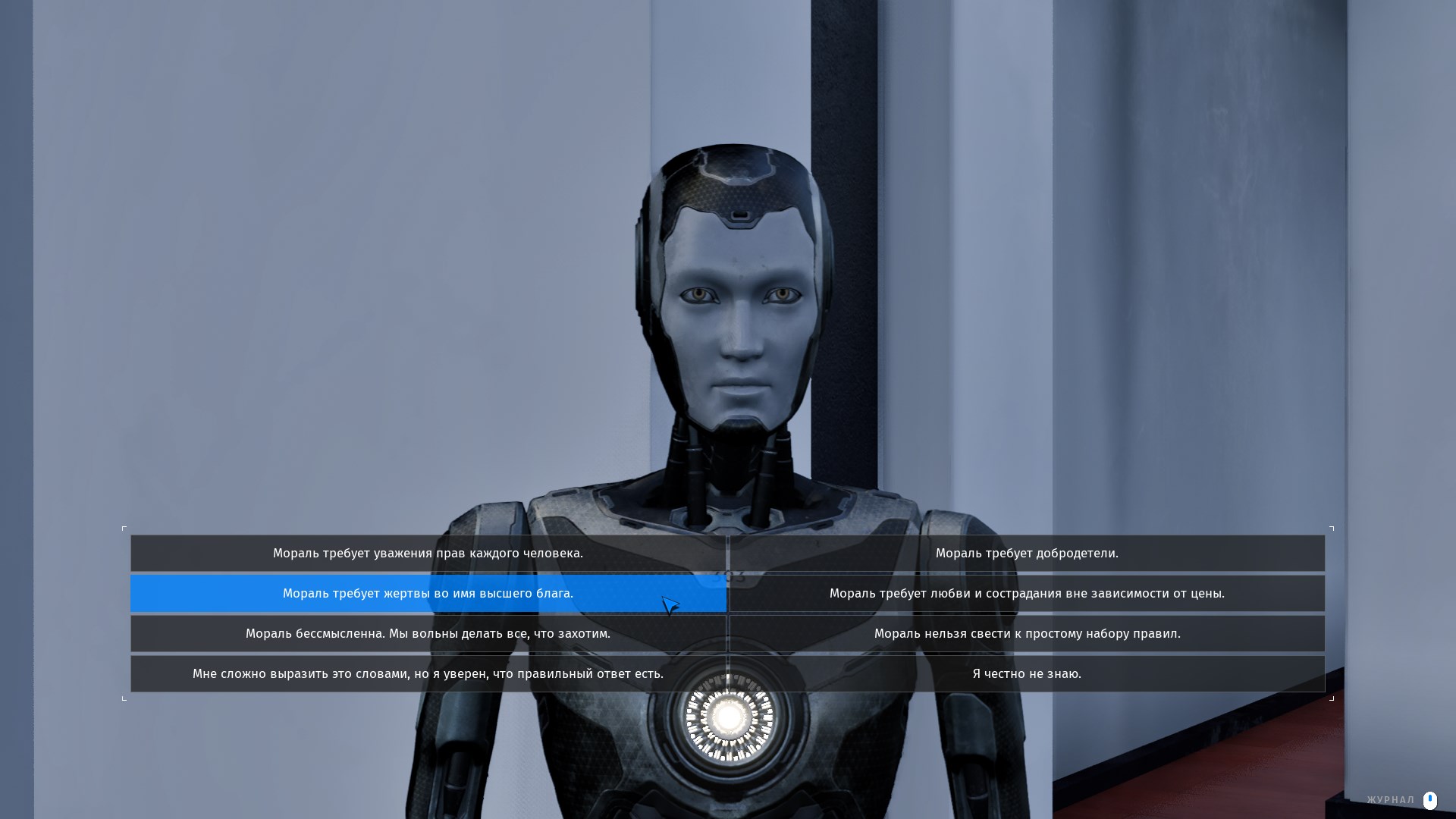 The Talos Principle 2