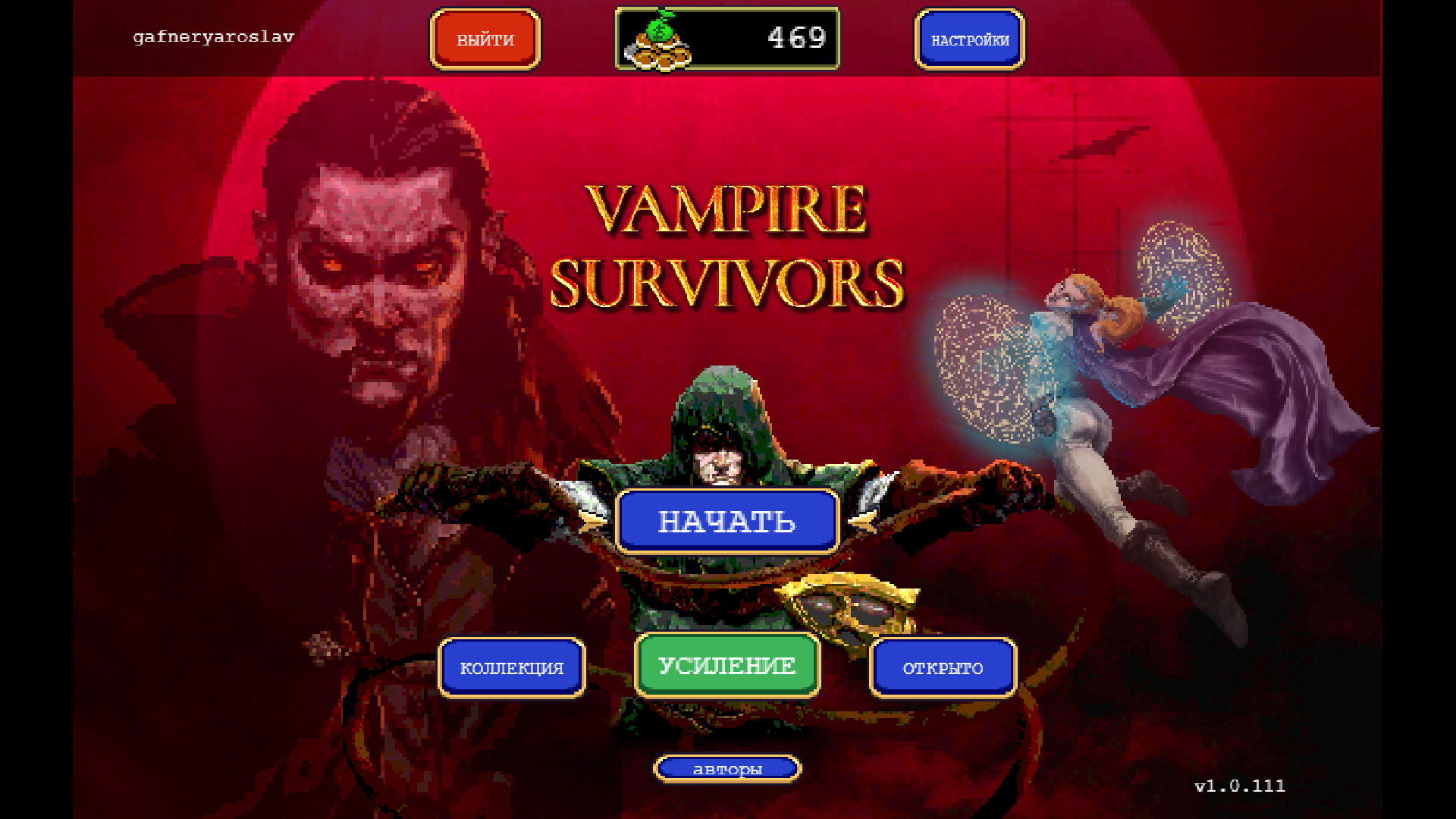 Vampire Survivors