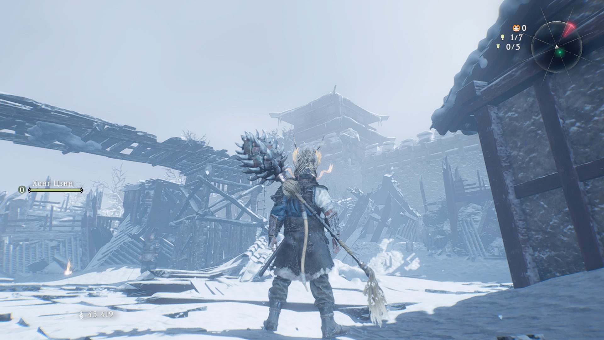 Wo Long: Fallen Dynasty