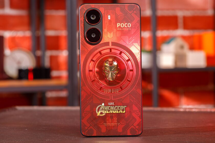 POCO X7 Pro