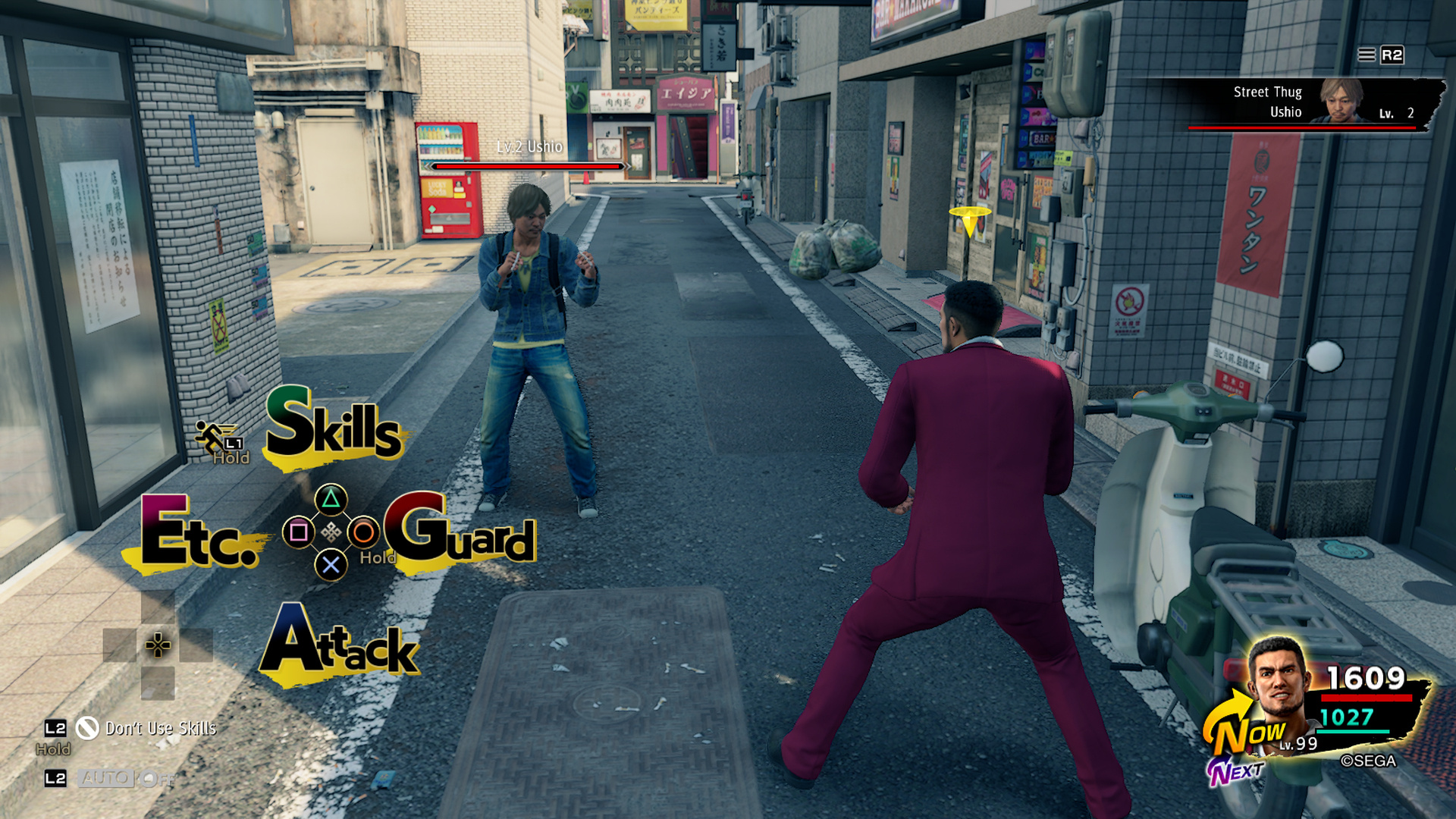 Yakuza: Like a Dragon