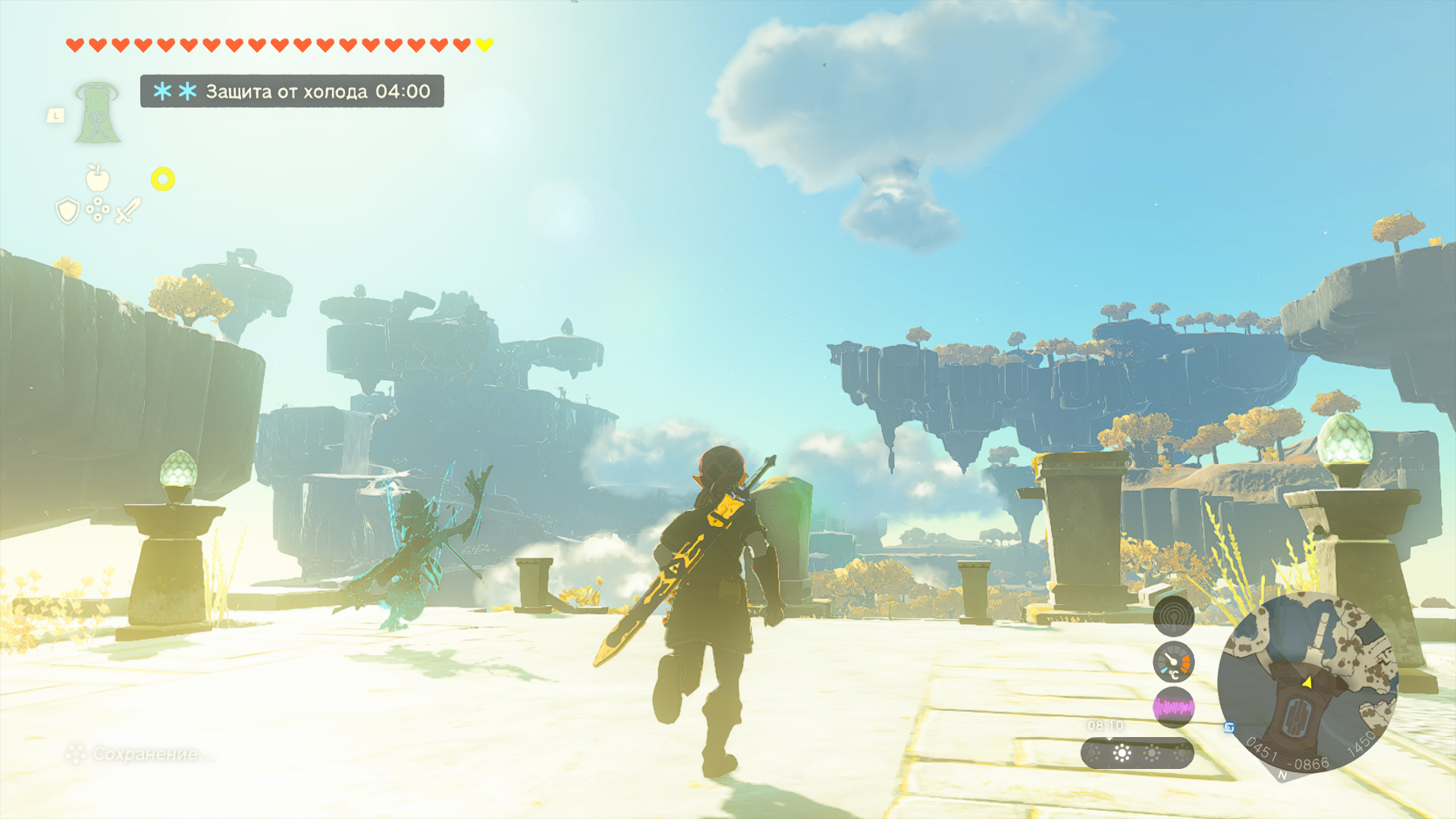 The Legend of Zelda 