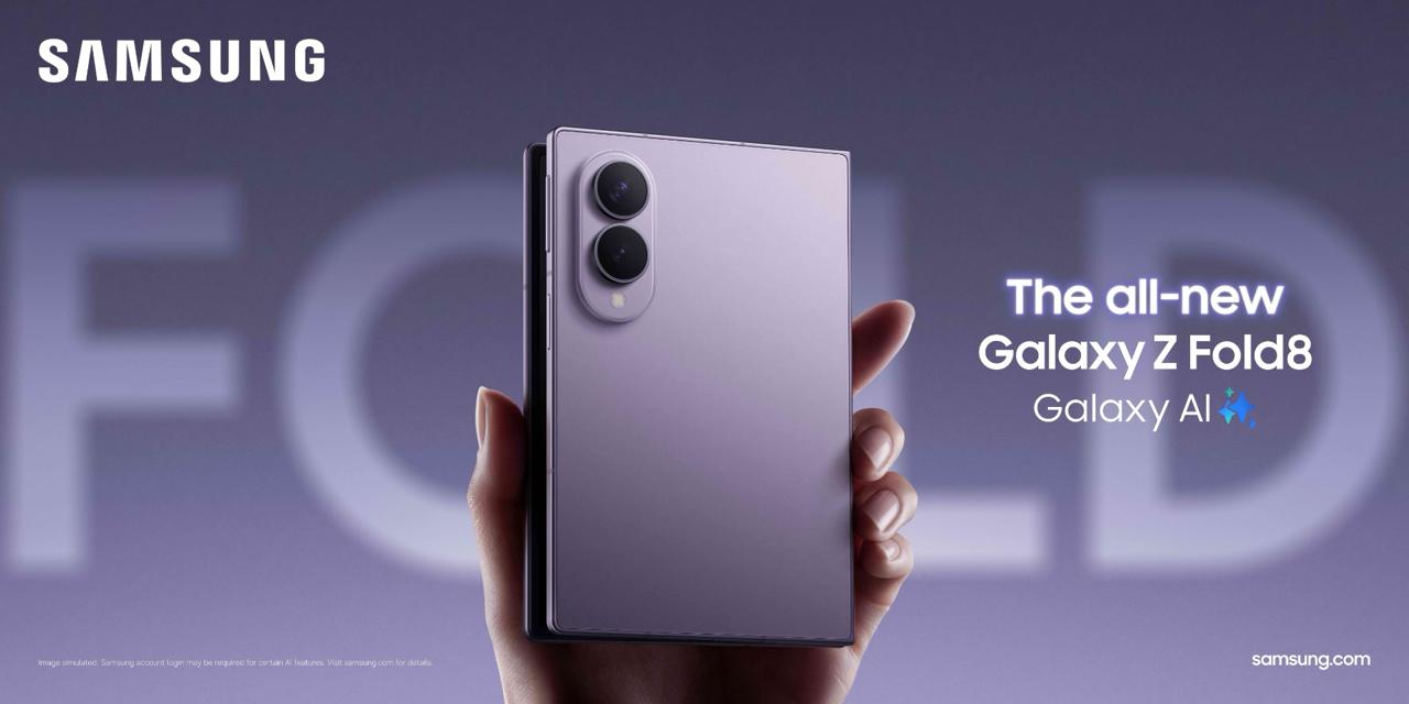 Samsung Galaxy Z Fold 8