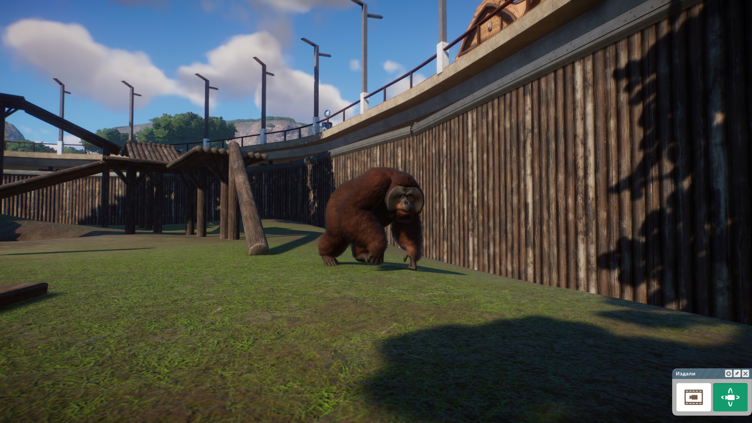 Planet Zoo
