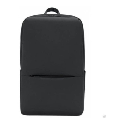 Рюкзак Xiaomi Mi Classic Business Backpack 2 (JDSW02RM) Черный