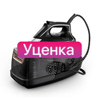 Уцененные парогенераторы Уцененные парогенераторы