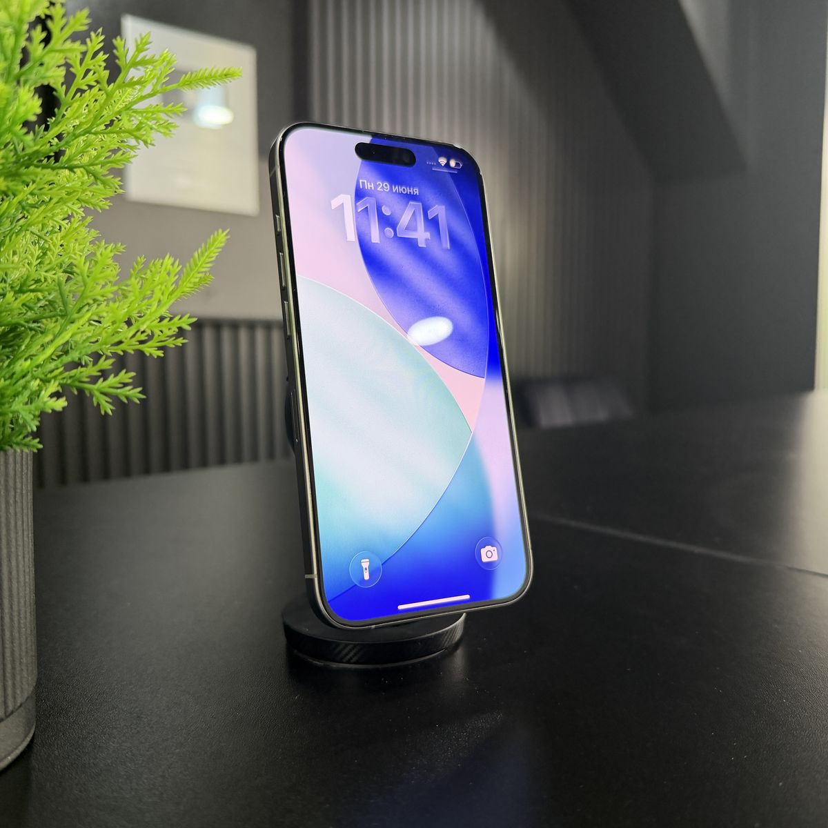 Купить Trade in Apple iPhone 15 Pro 128Gb Natural Titanium IMEI