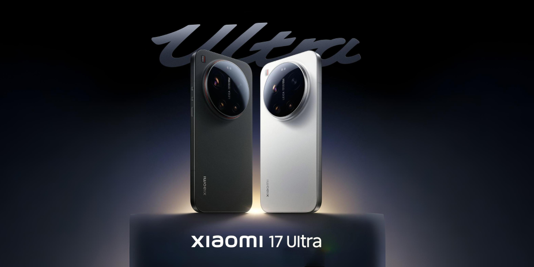 Ещё один флагман от Xiaomi: каким будет Xiaomi 17 Ultra? Дата выхода и характеристики Ещё один флагман от Xiaomi: каким будет Xiaomi 17 Ultra? Дата выхода и характеристики