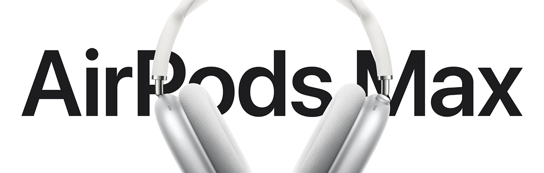 Все, что известно об AirPods Max 2: ожидания и дата выхода Все, что известно об AirPods Max 2: ожидания и дата выхода