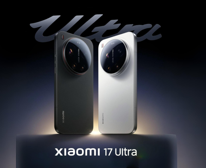 Ещё один флагман от Xiaomi: каким будет Xiaomi 17 Ultra? Дата выхода и характеристики