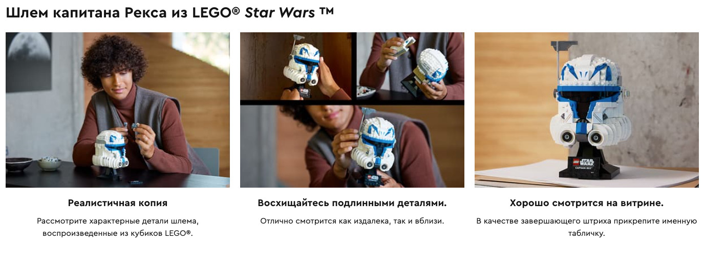 cap-recs