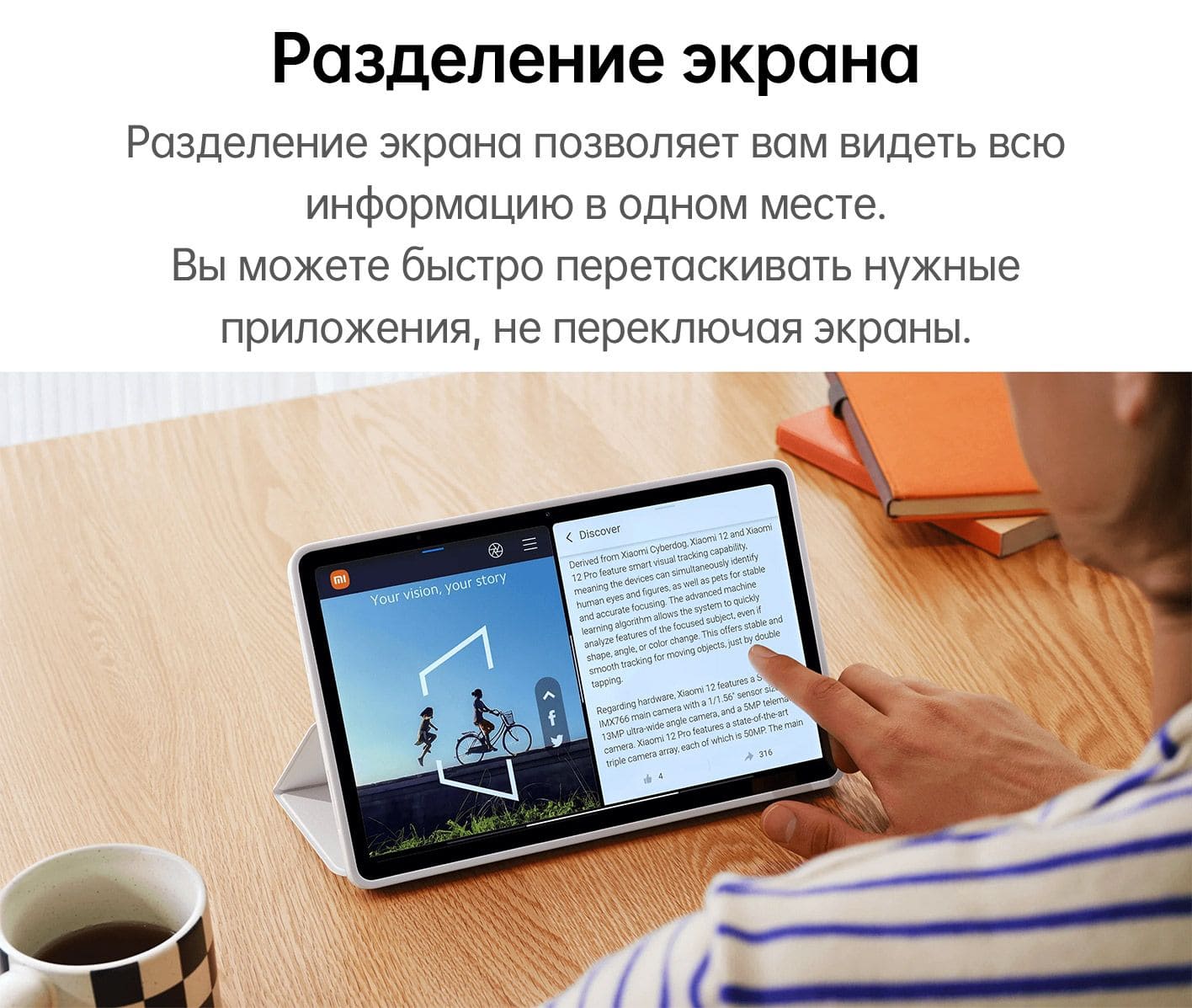 Купить Xiaomi Redmi Pad 2023