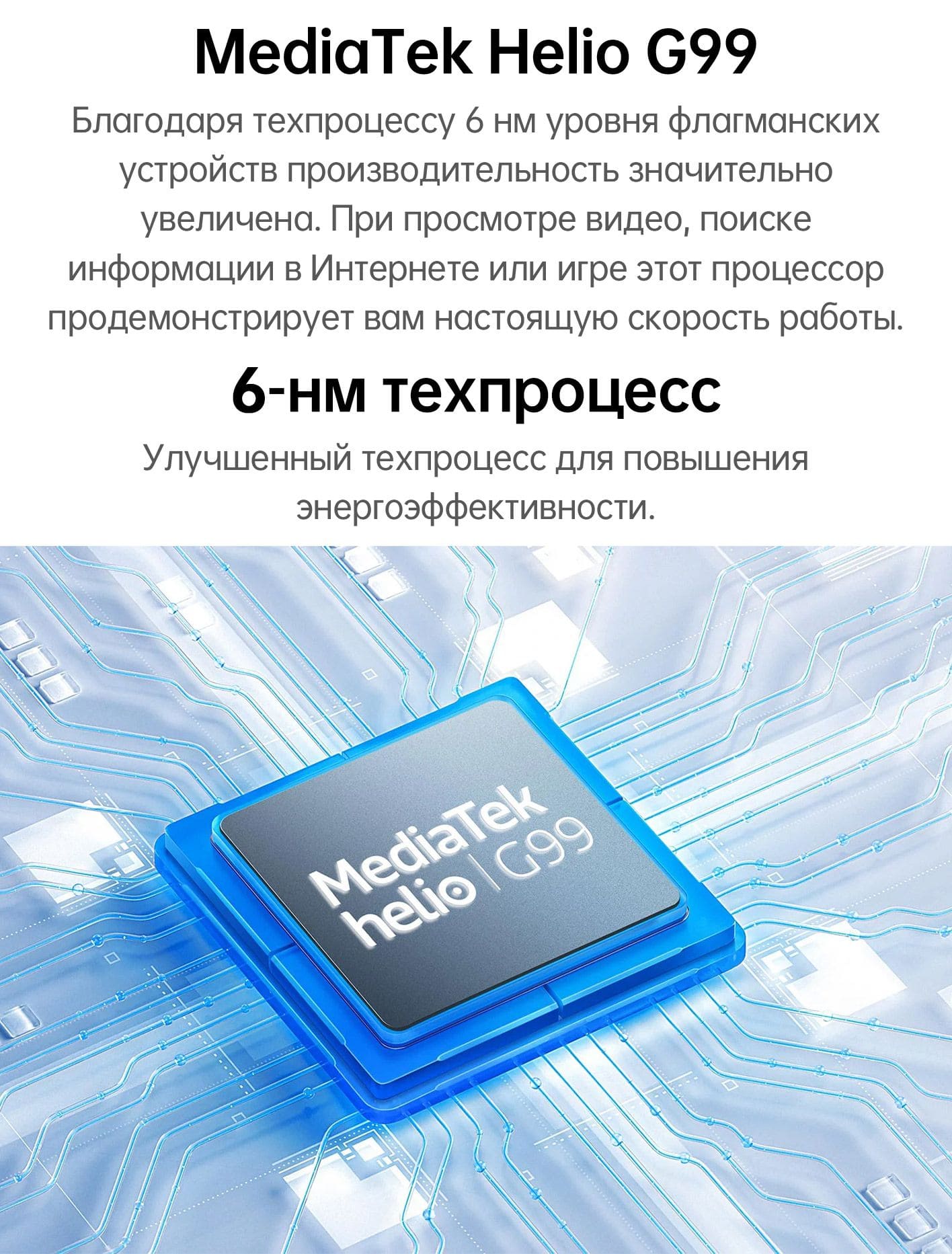 Купить Xiaomi Redmi Pad 2023