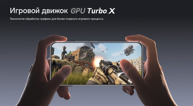 honor-400-pro