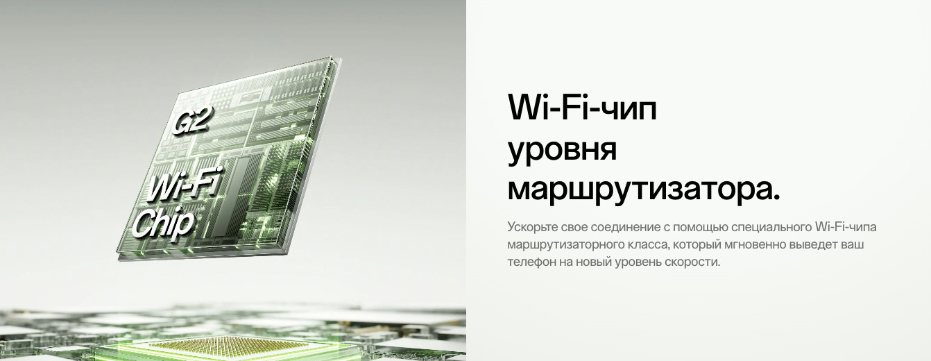 one-plus-15r в Москве one-plus-15r