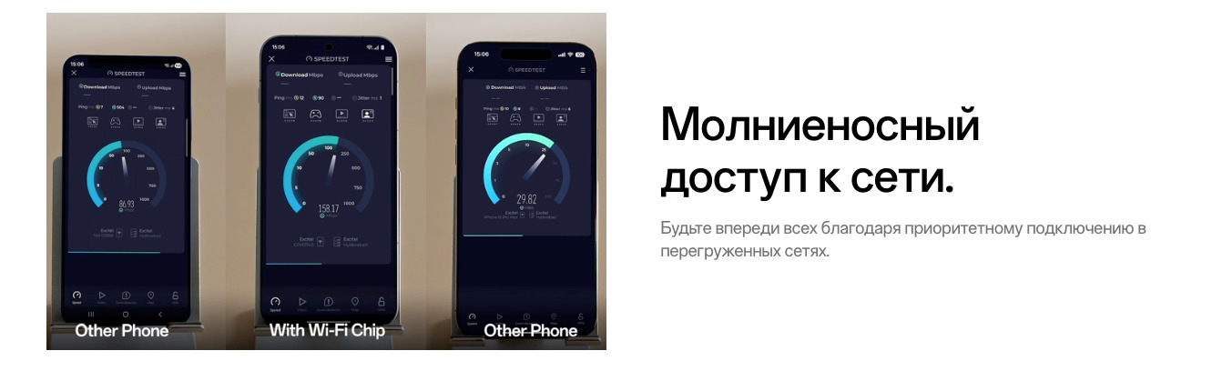 one-plus-15r в Москве one-plus-15r
