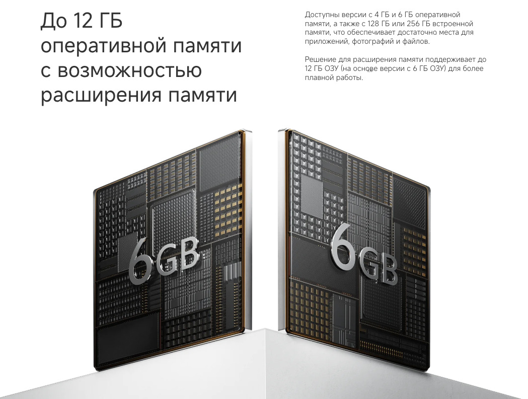 redmi-17