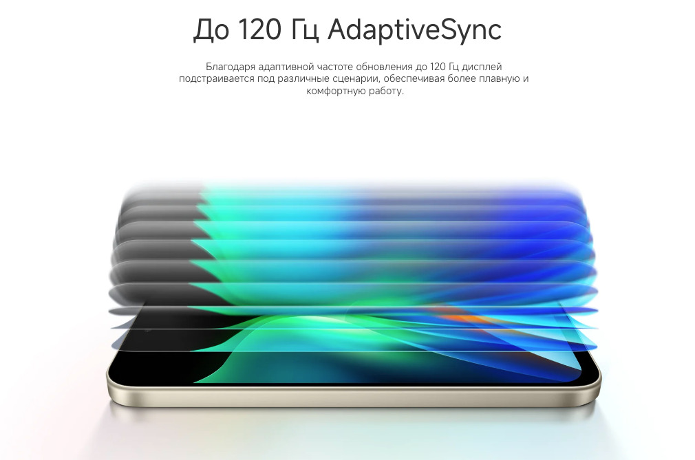 redmi-17