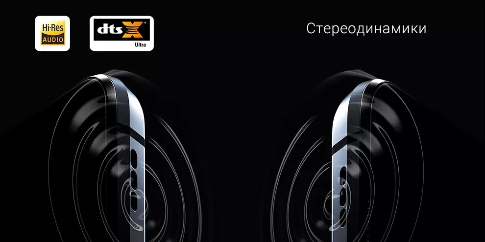 Смартфон Xiaomi Black Shark 4